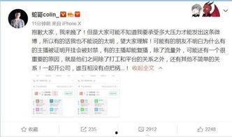圈内人爆料长条西瓜视频,长条西瓜视频背后的惊人真相  第2张