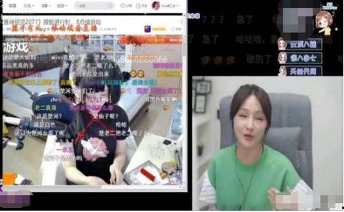 君姐新闻爆料直播间,新闻爆料背后的故事