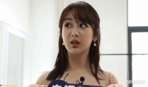 杨紫早期爆料视频大全,揭秘青涩岁月中的成长与蜕变  第2张