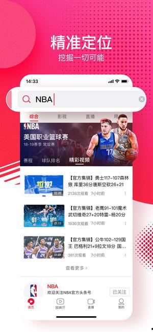 西瓜热门爆料视频,揭秘娱乐圈最新动态! 第2张 西瓜热门爆料视频,揭秘娱乐圈最新动态! 第2张