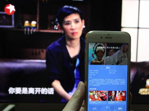 控制在线观看,打造个性化视听体验 第3张 控制在线观看,打造个性化视听体验 第3张