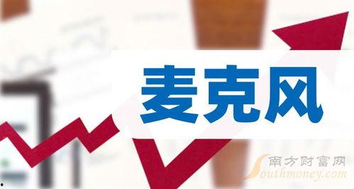 海门网红爆料新闻报道最新,揭秘当地热门事件背后的真相