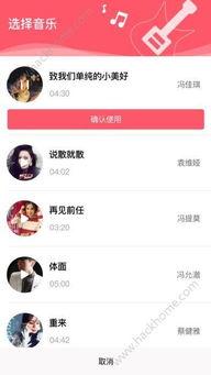 花火爆料视频,揭秘幕后制作过程，带你领略视觉盛宴背后的秘密