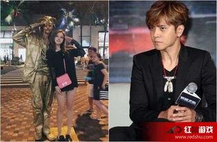 罗志祥黄牛爆料了吗视频,幕后真相曝光 第2张 罗志祥黄牛爆料了吗视频,幕后真相曝光 第2张