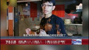 泰剧火海在线观看,泰剧激情燃烧,情感纠葛等你揭晓 第2张 泰剧火海在线观看,泰剧激情燃烧,情感纠葛等你揭晓 第2张