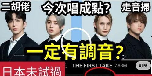 爆料日本的视频大全,热门视频爆料大盘点 第2张 爆料日本的视频大全,热门视频爆料大盘点 第2张