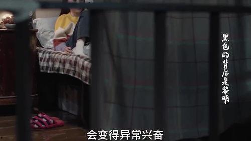 秘密储藏室爆料视频,独家爆料视频背后的惊人真相 第3张 秘密储藏室爆料视频,独家爆料视频背后的惊人真相 第3张