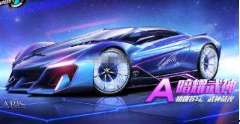 pubg最新活动爆料轿车,轿车狂欢!揭秘绝地求生最新活动亮点 第2张 pubg最新活动爆料轿车,轿车狂欢!揭秘绝地求生最新活动亮点 第2张