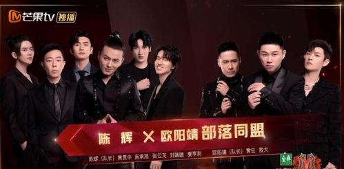 张震岳披荆斩棘爆料视频,揭秘音乐人生背后的奋斗与感悟 第3张 张震岳披荆斩棘爆料视频,揭秘音乐人生背后的奋斗与感悟 第3张