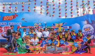 风筝28集在线观看,揭秘神秘事件,悬念迭起引观众入胜 第3张 风筝28集在线观看,揭秘神秘事件,悬念迭起引观众入胜 第3张