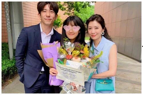 最新微博爆料新闻事件视频,最新新闻事件视频引发热议，真相究竟如何？  第2张