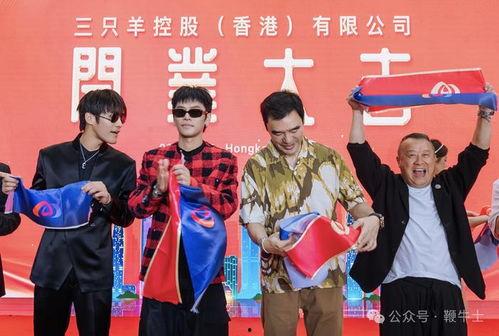 小杨哥爆料大秧歌视频,大秧歌幕后精彩瞬间 第3张 小杨哥爆料大秧歌视频,大秧歌幕后精彩瞬间 第3张