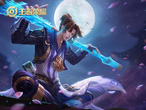 王者皮肤最新爆料至尊宝,月光宝盒再掀热潮 第3张 王者皮肤最新爆料至尊宝,月光宝盒再掀热潮 第3张